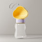 350ML Portable Outdoor Pet Water Cup, Leak-Proof Travel Water Dispenser - Yellow